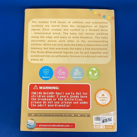 Sealed Kimuvin Wooden Number Puzzle : Ages 3+ 100% Natural Logs - Picture 2 of 3